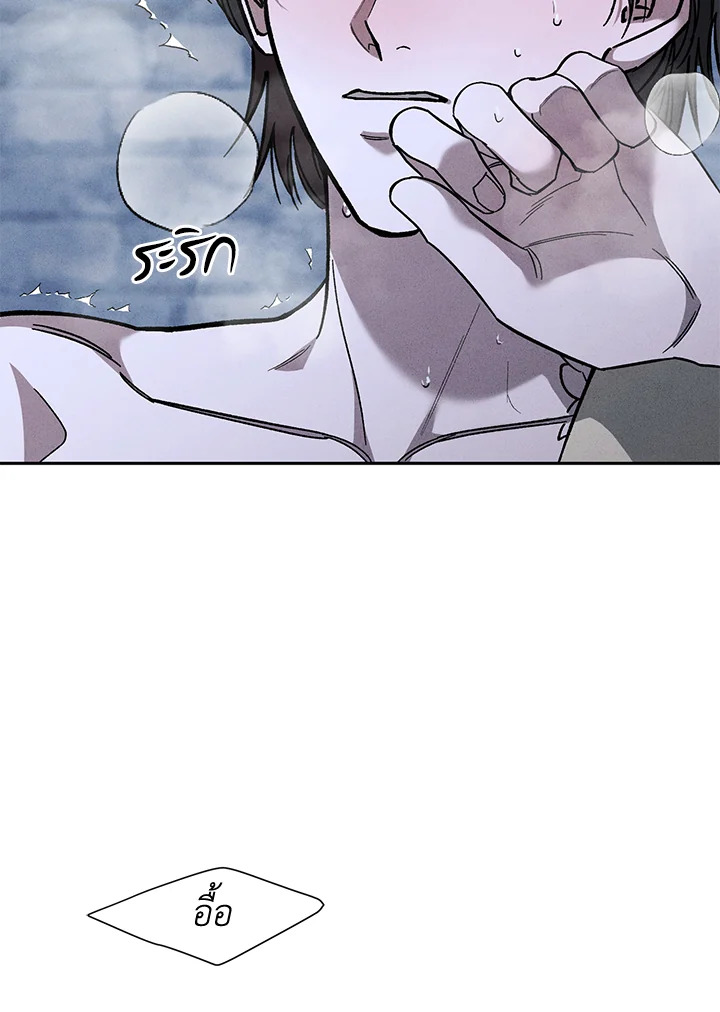 หน้า 99