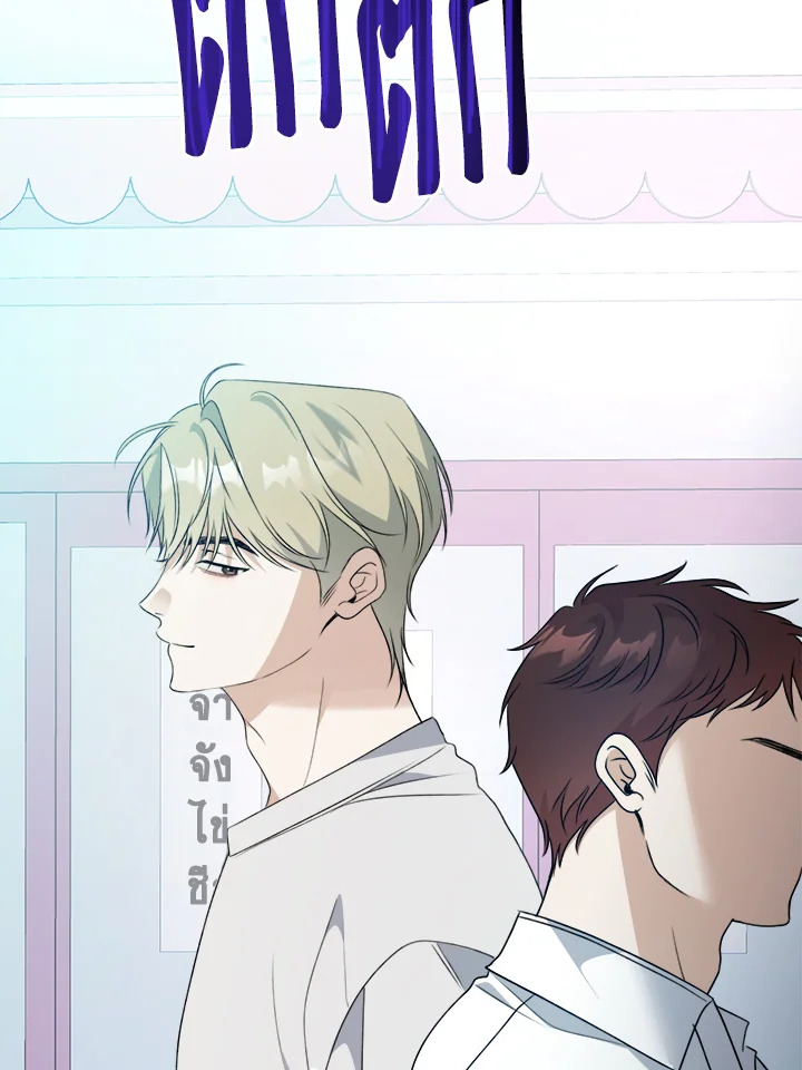 หน้า 109