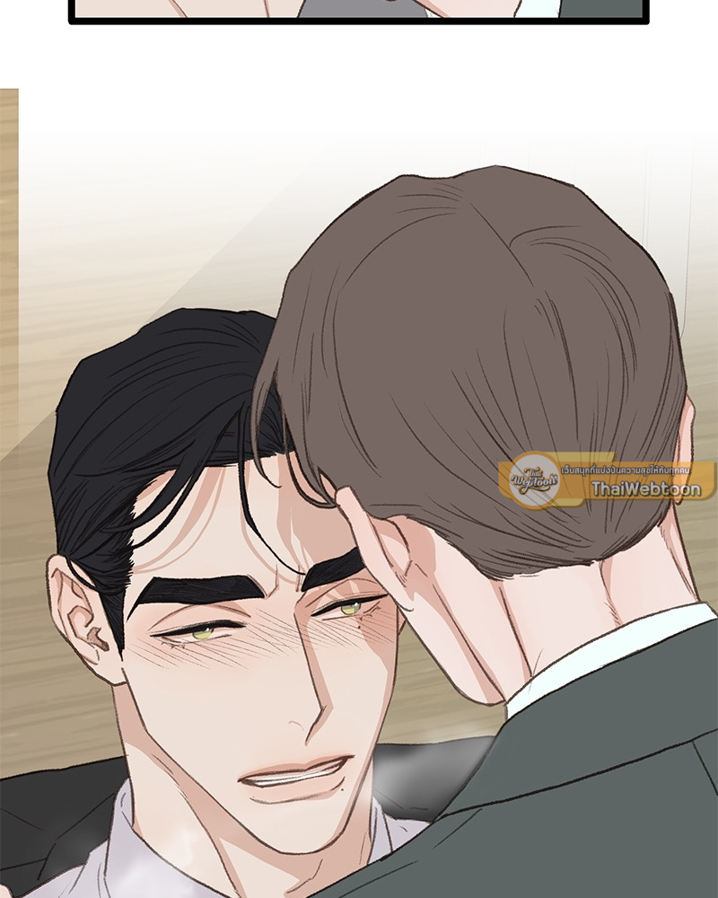 หน้า 93