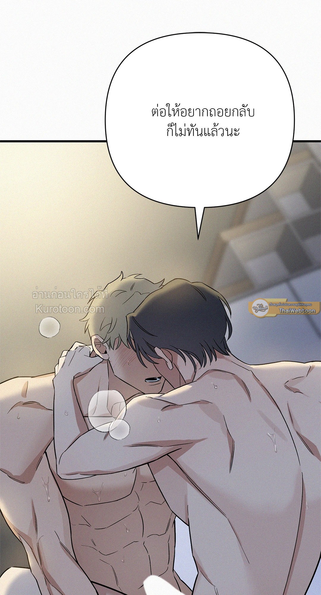 หน้า 62
