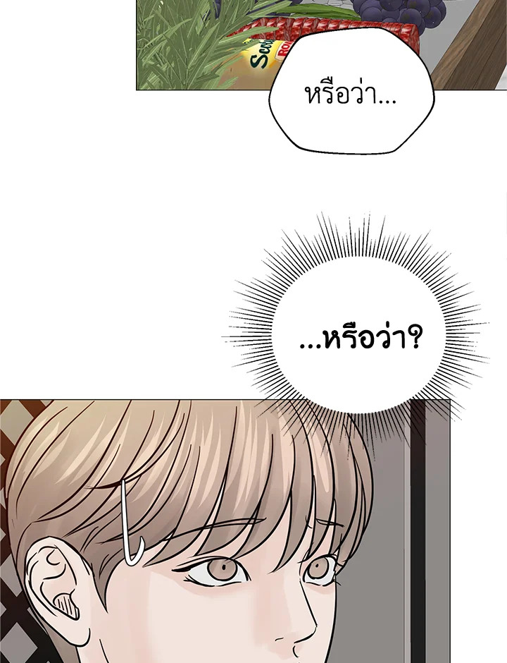 หน้า 72