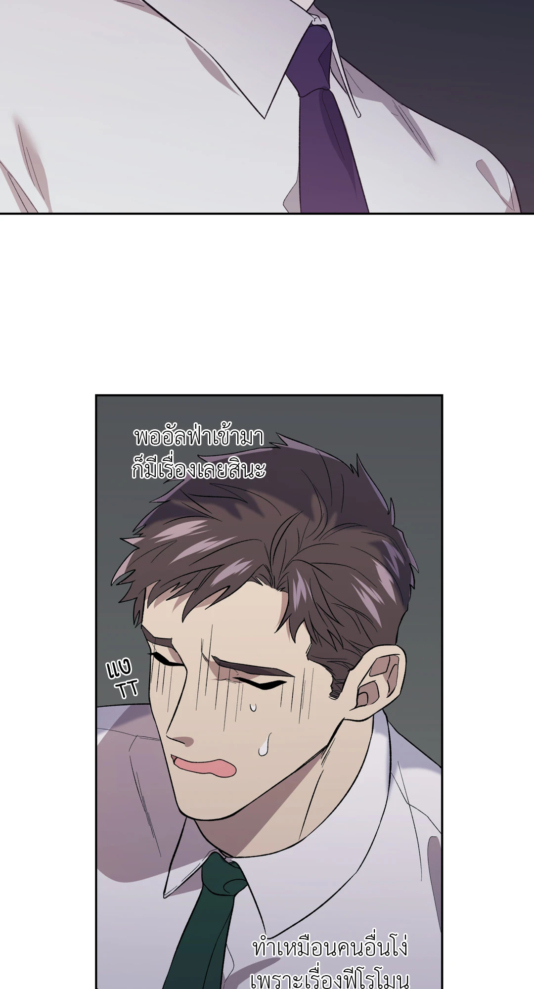 หน้า 66