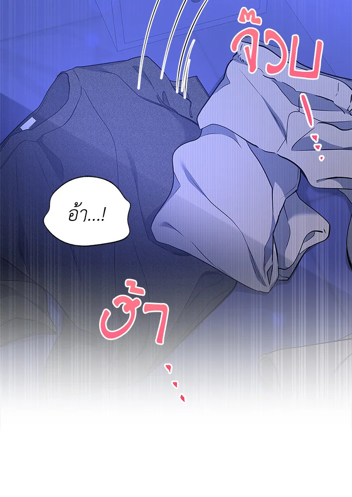 หน้า 94