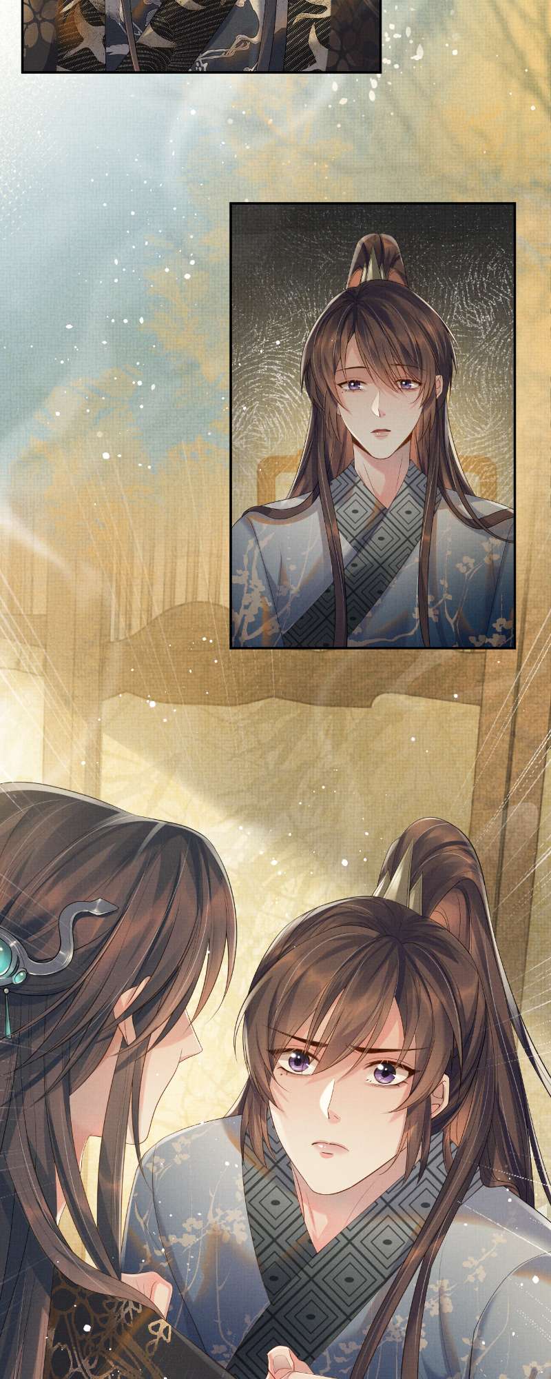 หน้า 28