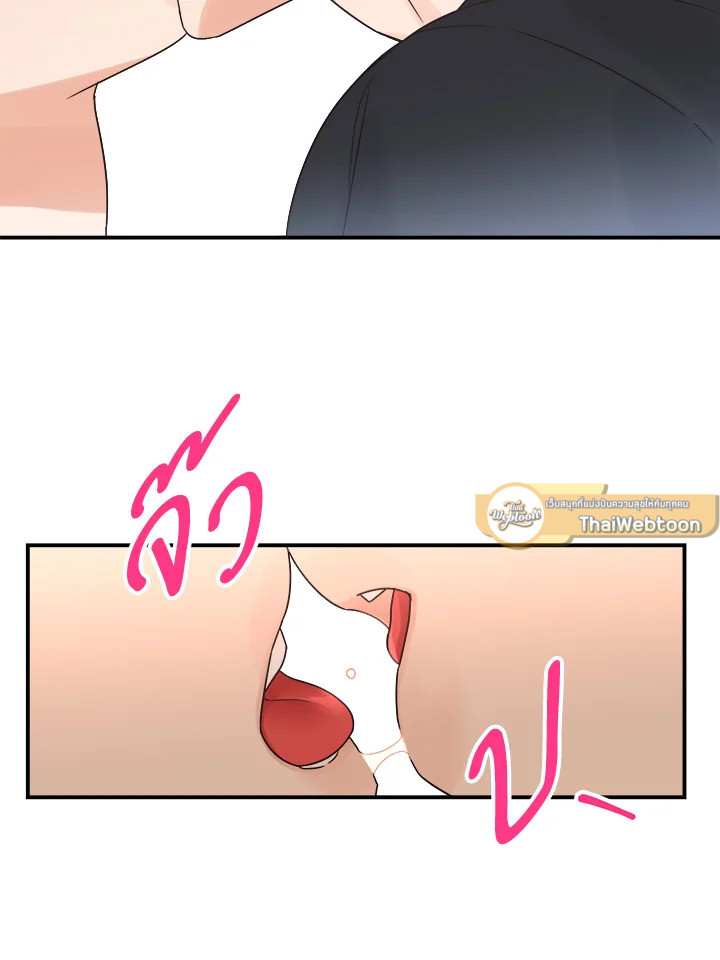 หน้า 69