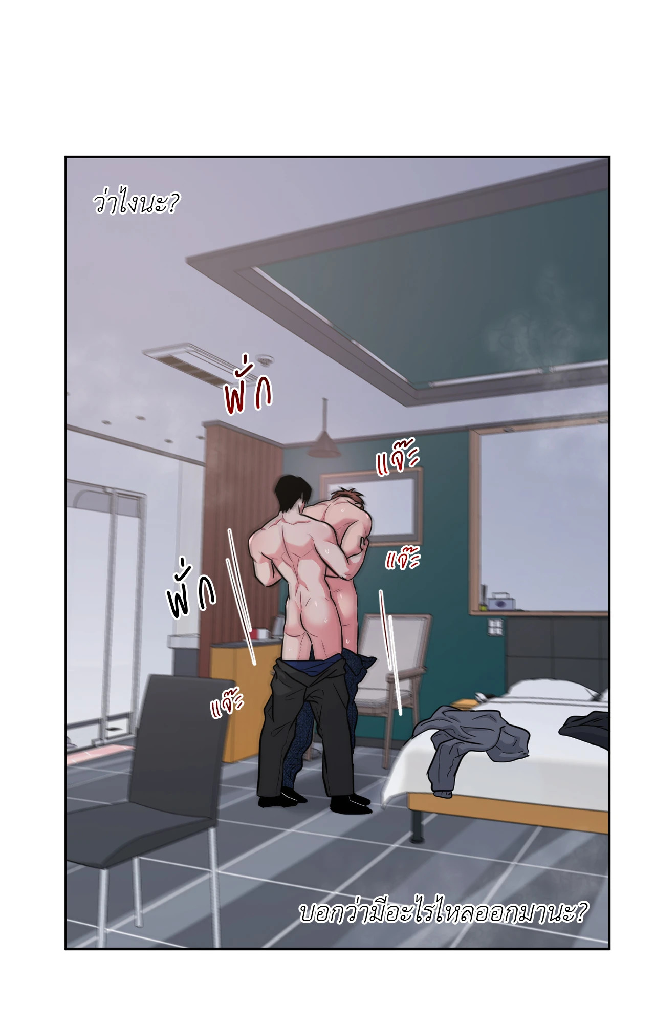หน้า 62