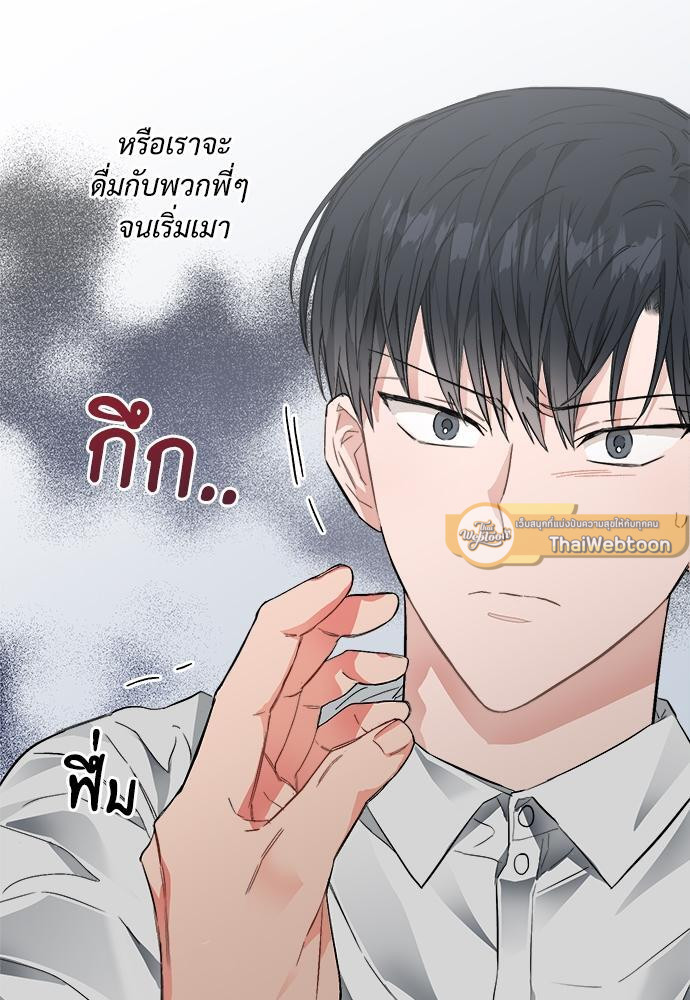 หน้า 89