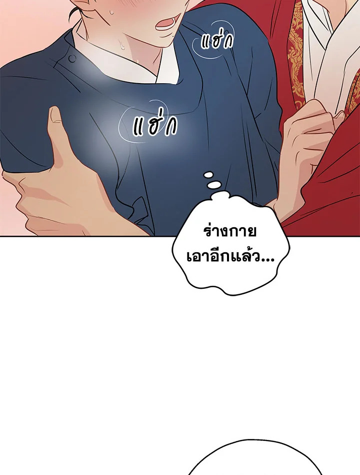 หน้า 60