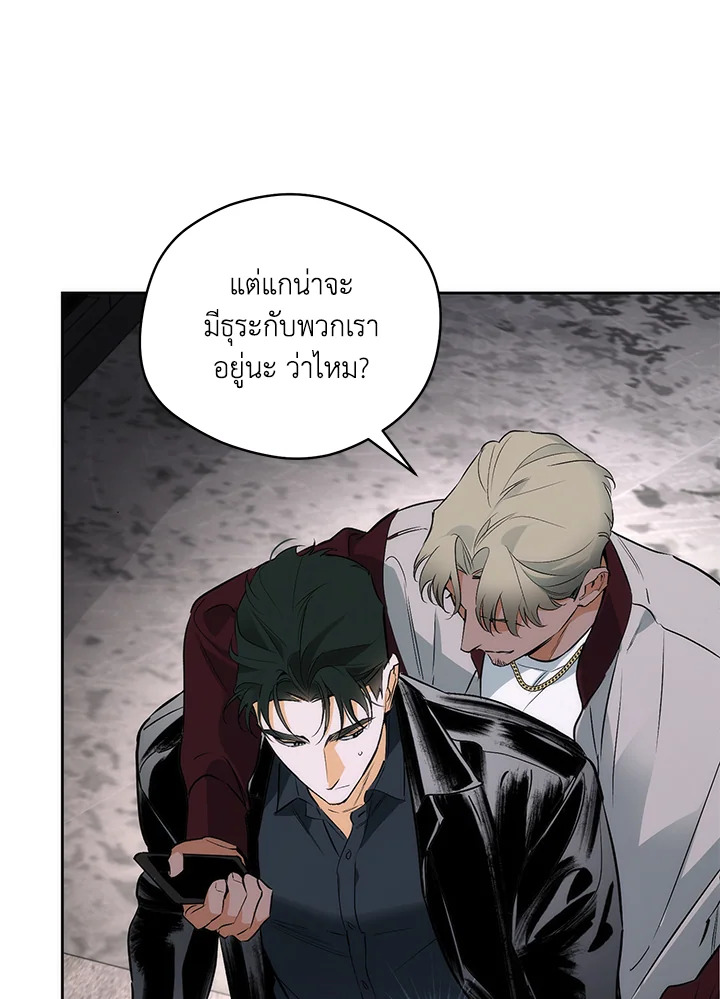 หน้า 46