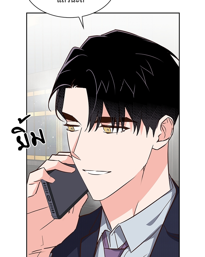 หน้า 70