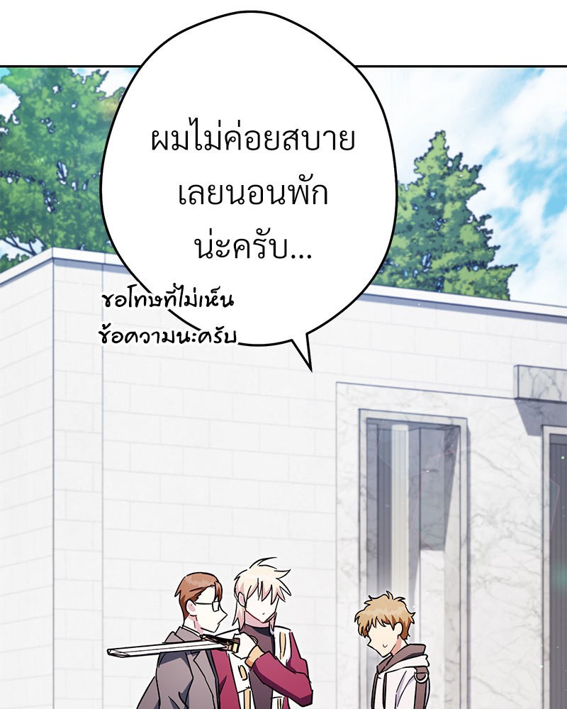 หน้า 163