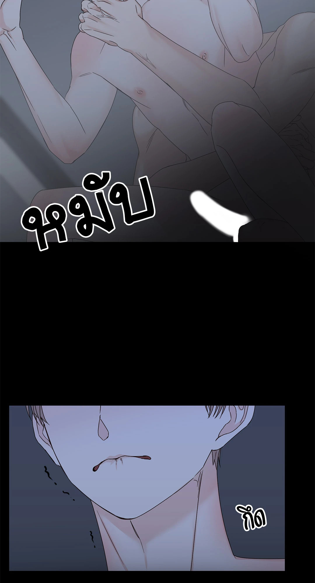 หน้า 50
