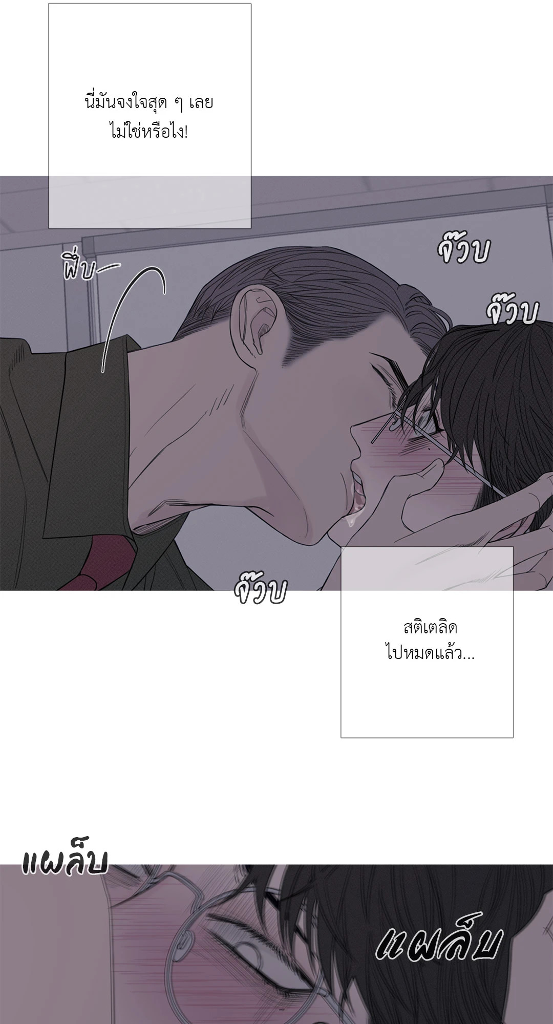 หน้า 22