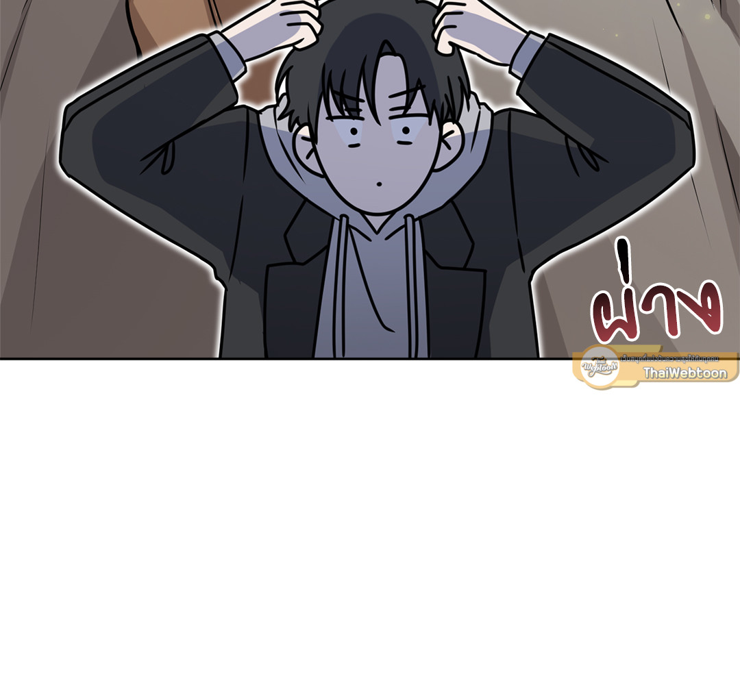 หน้า 79