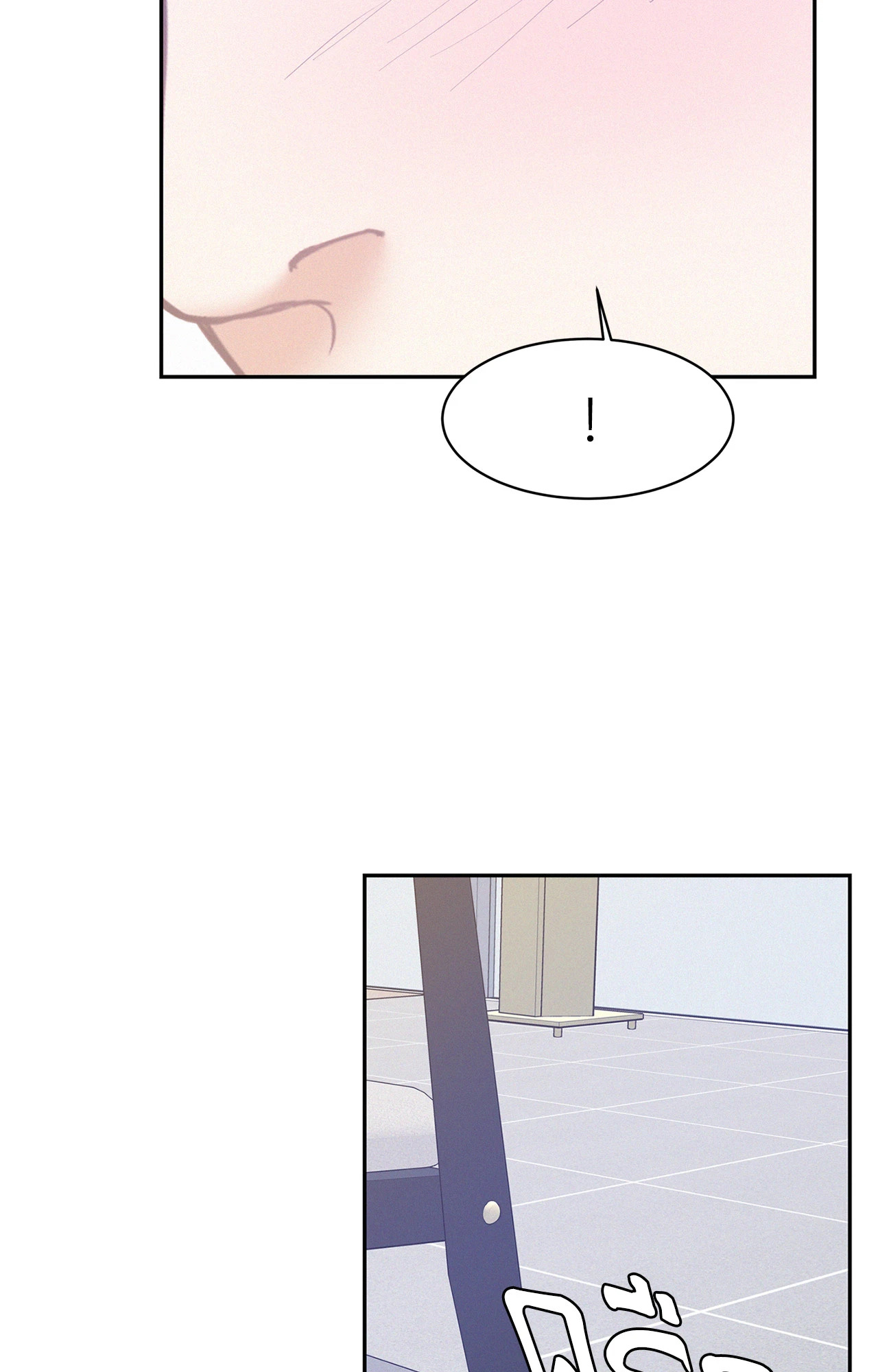 หน้า 90