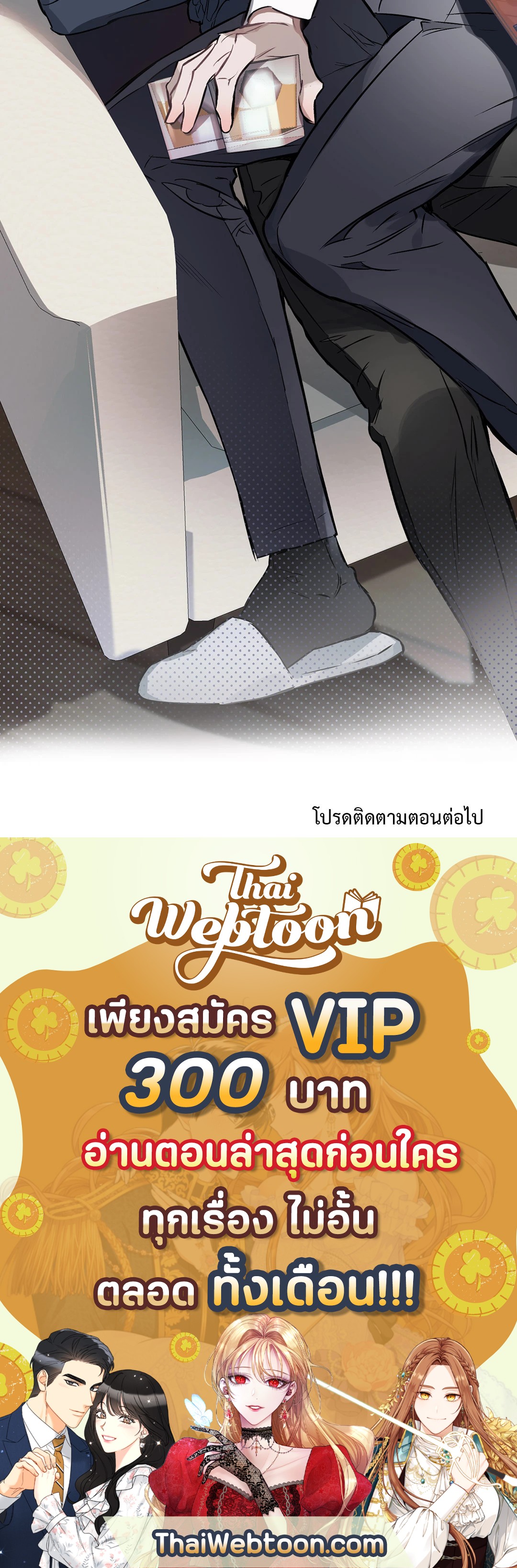 หน้า 60