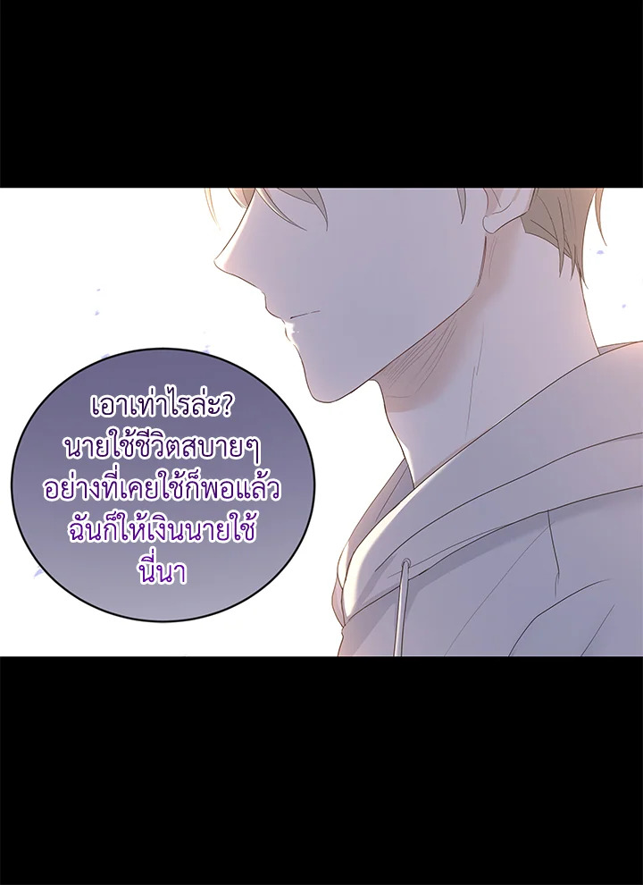 หน้า 63
