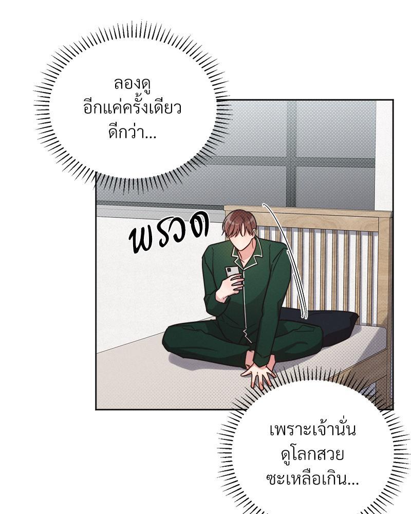 หน้า 60