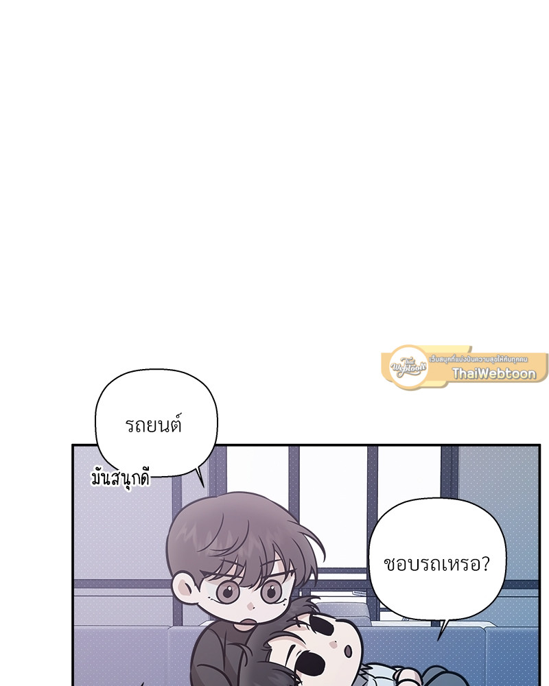 หน้า 67