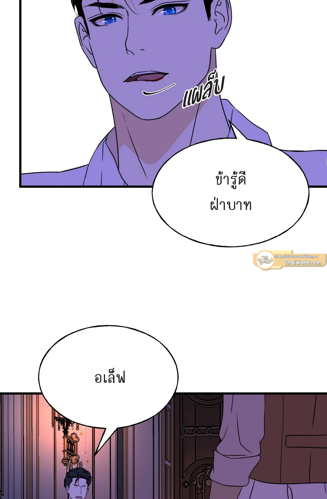 หน้า 68