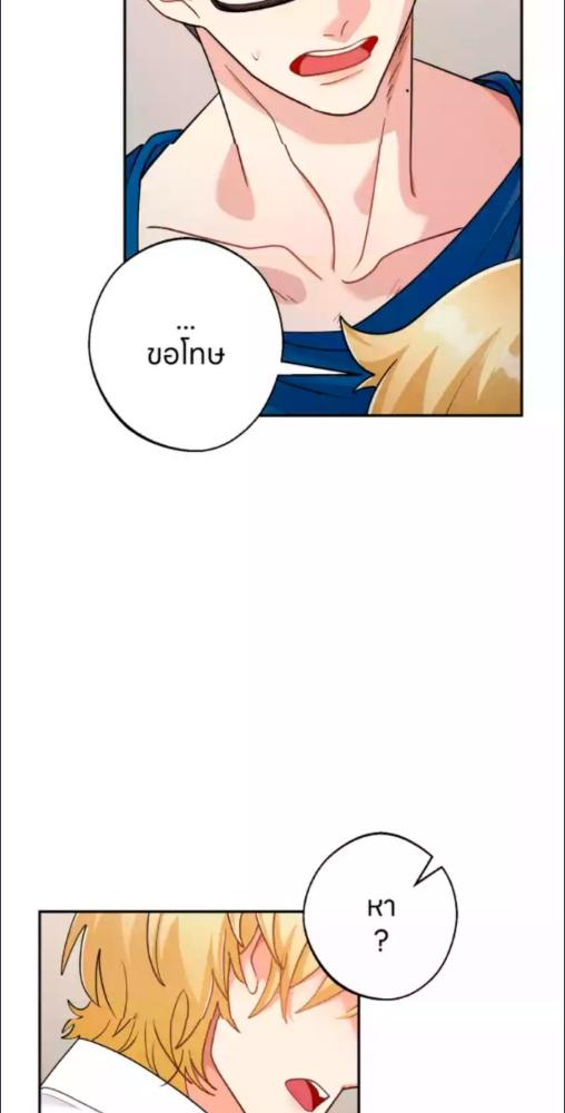 หน้า 100