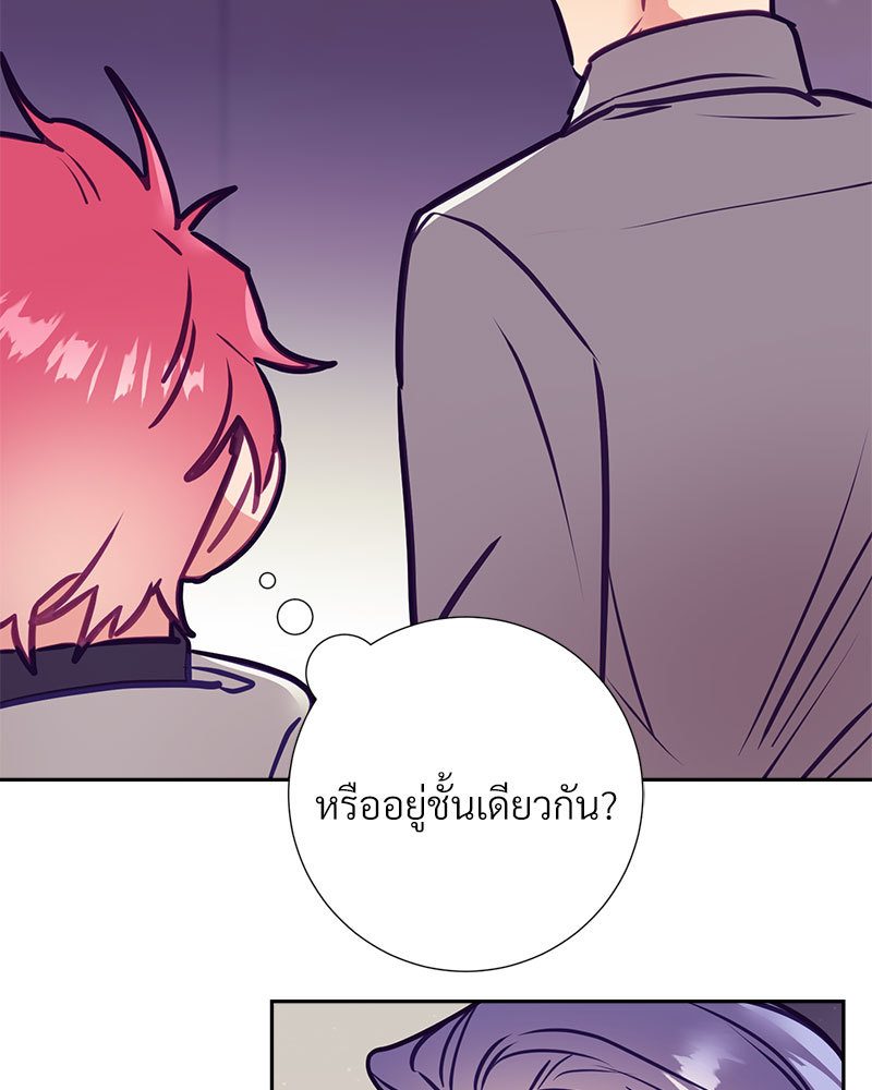 หน้า 63