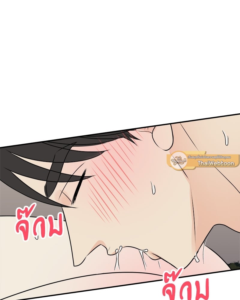 หน้า 115