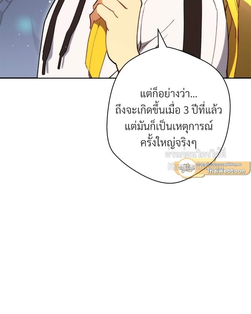หน้า 129