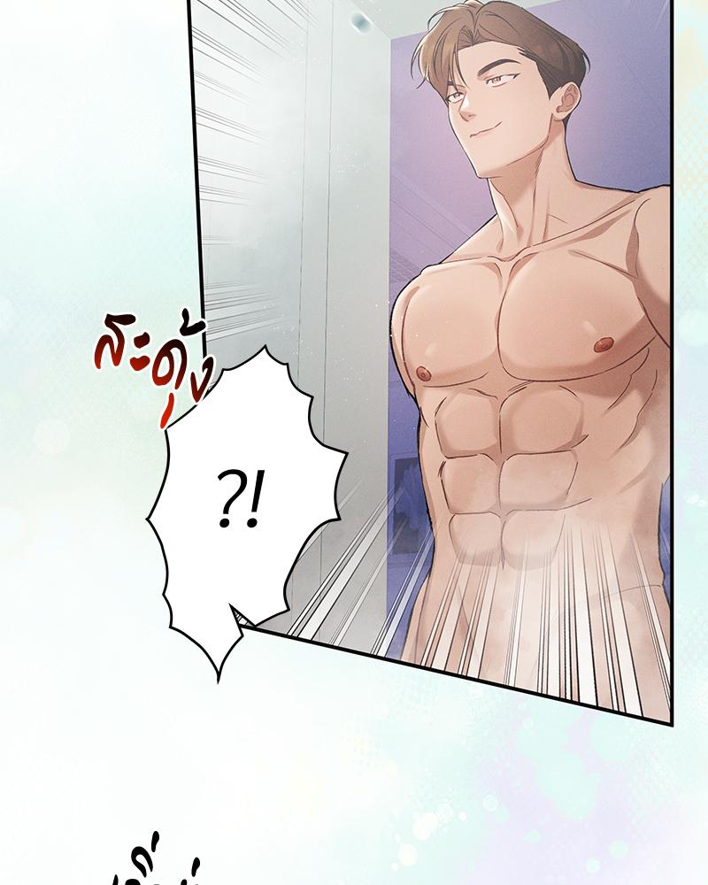 หน้า 78