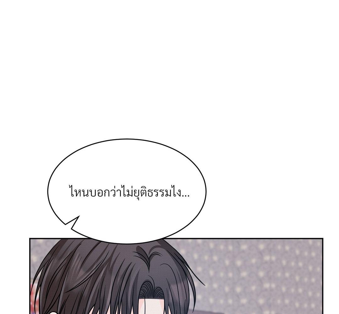 หน้า 153