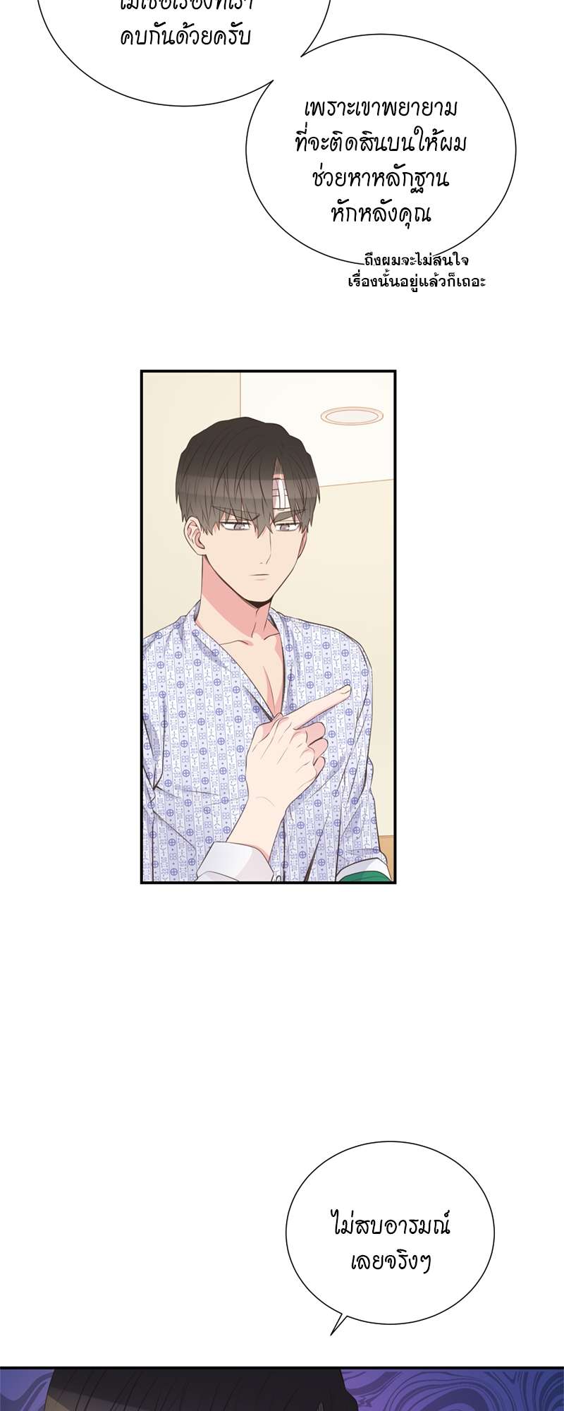 หน้า 34