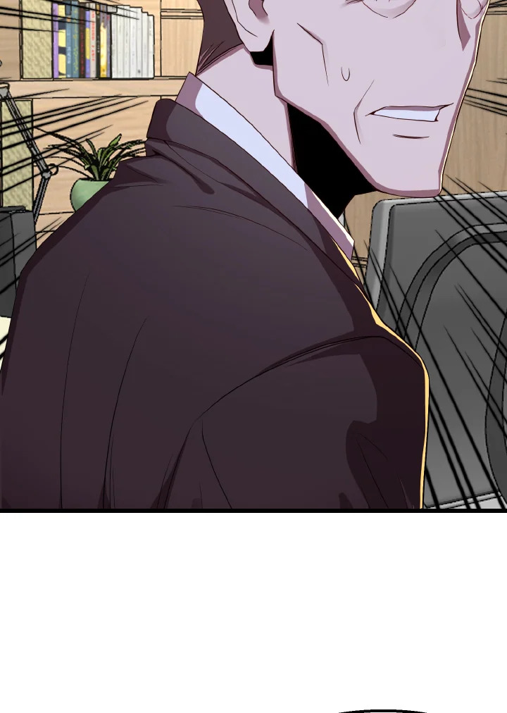 คนว่างงานพันธุ์อมตะ | The Strongest Unemployed Hero ตอนที่ 52 - รูปที่ 2