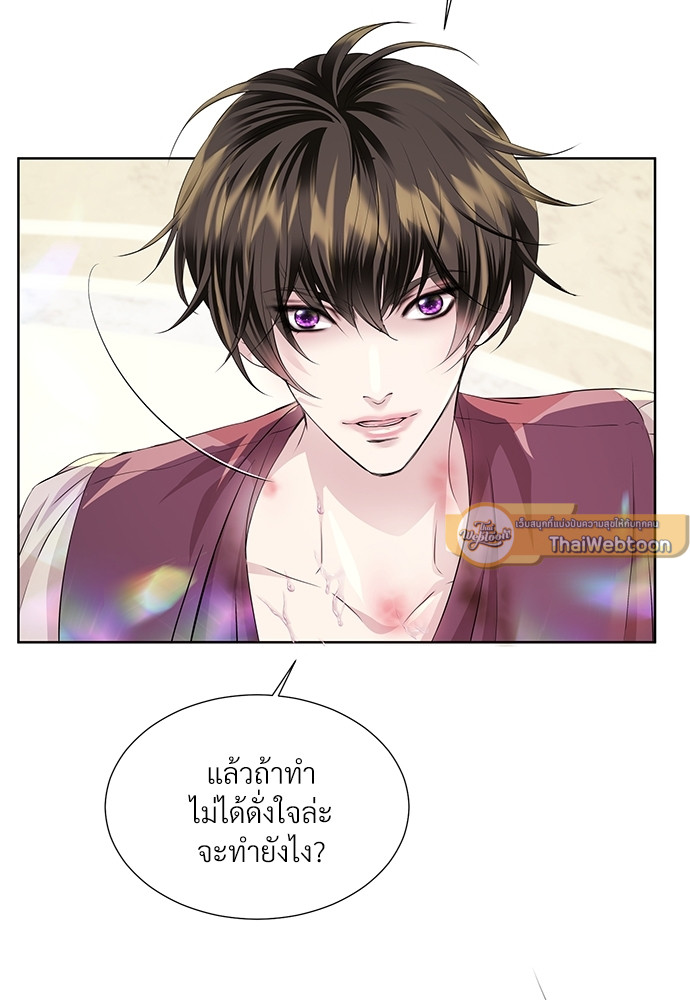 หน้า 66