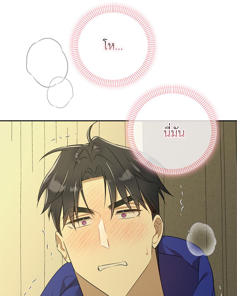 หน้า 98