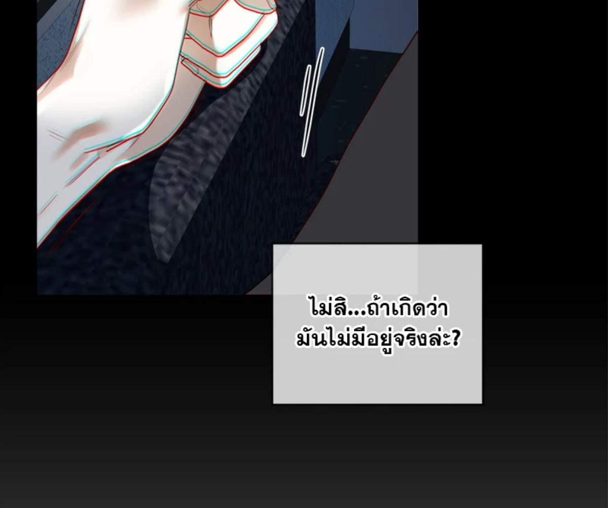 หน้า 126