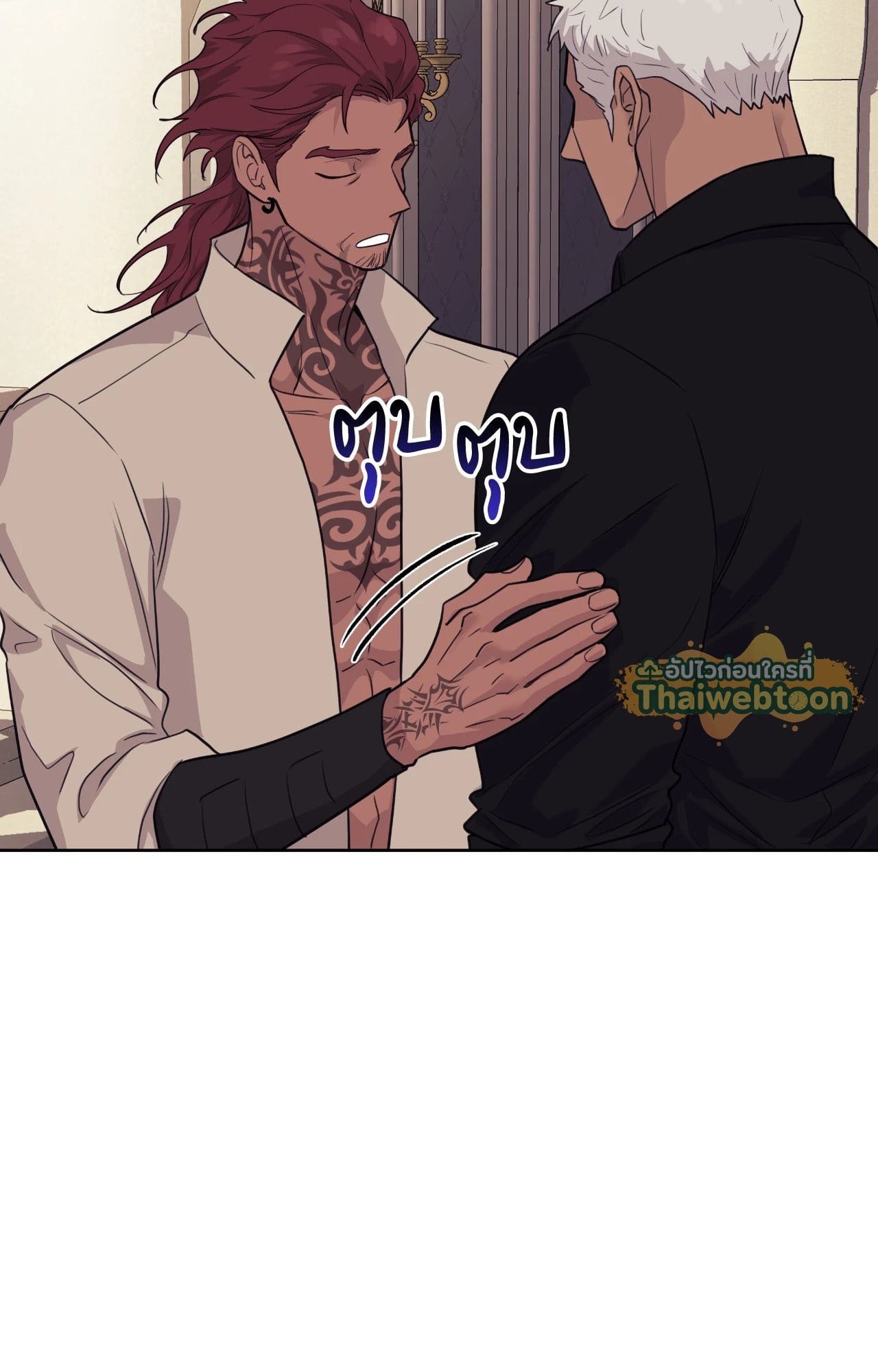 หน้า 24