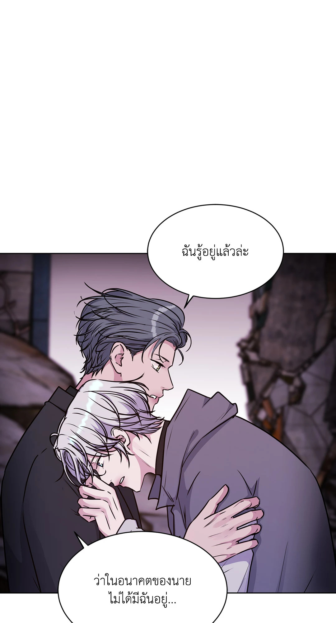 หน้า 52