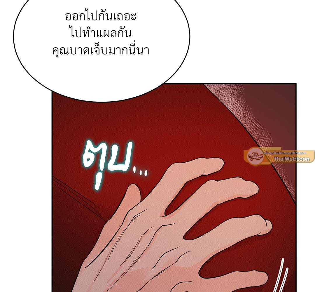 หน้า 115