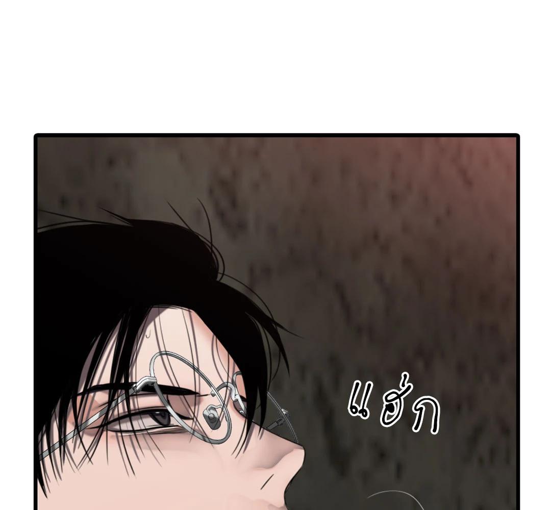หน้า 89