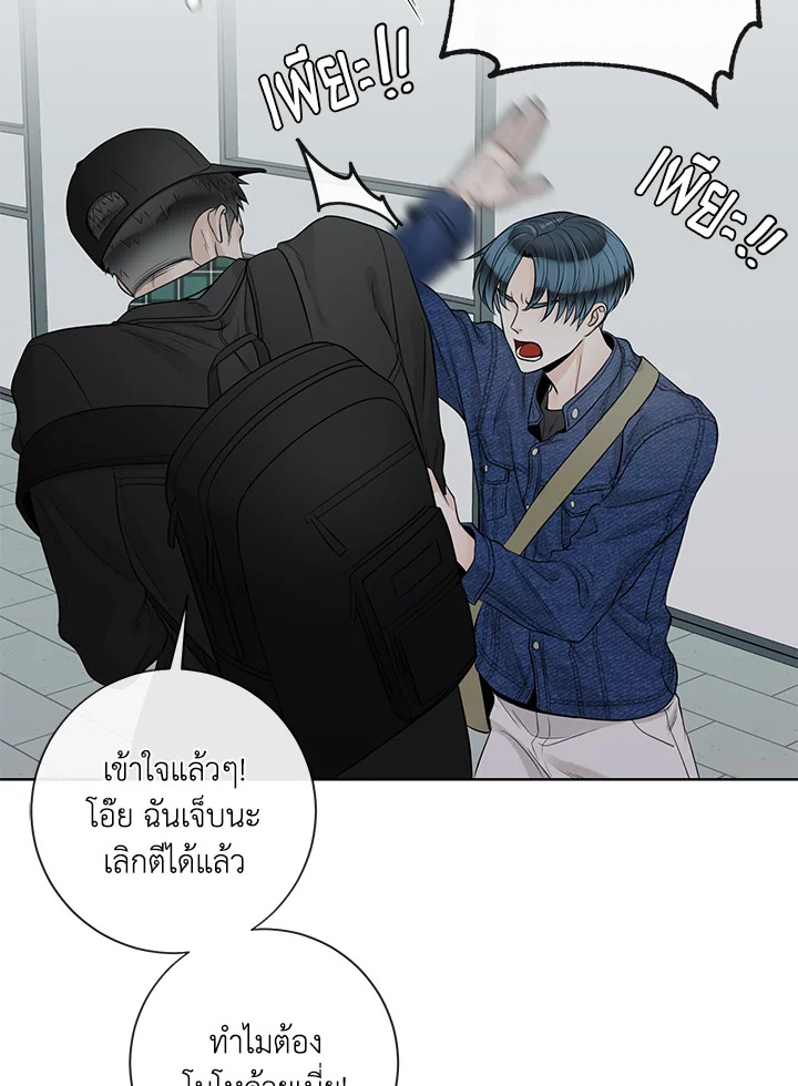หน้า 95