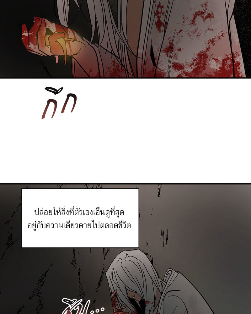 หน้า 91