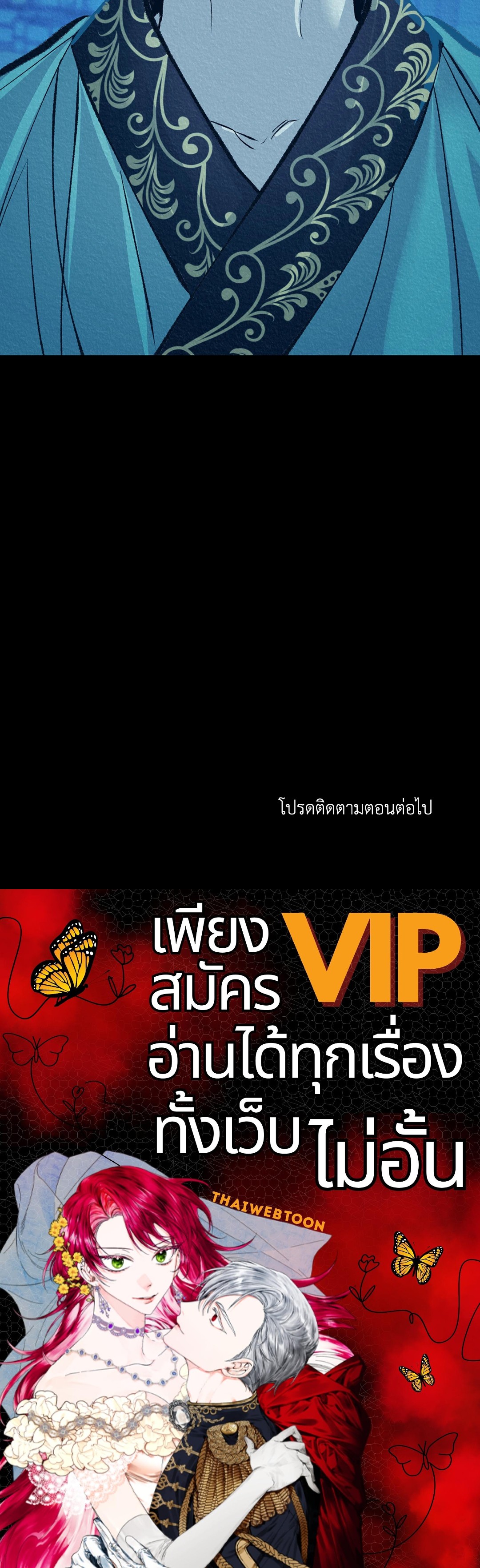 หน้า 93