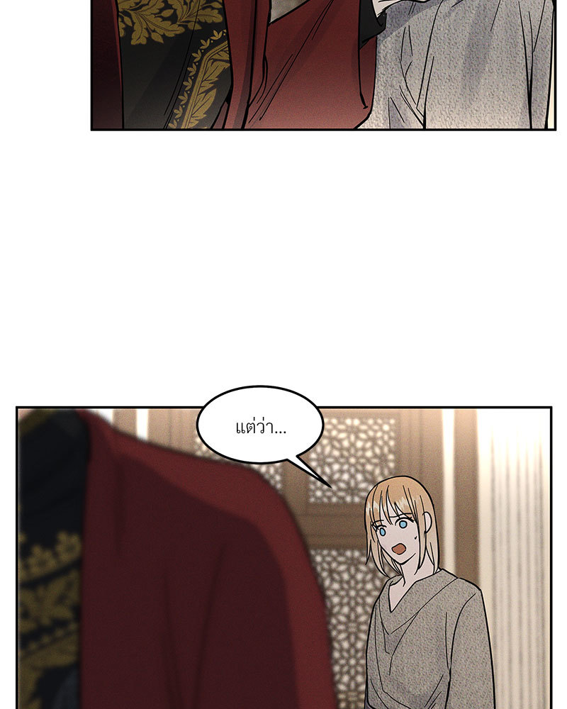 หน้า 78