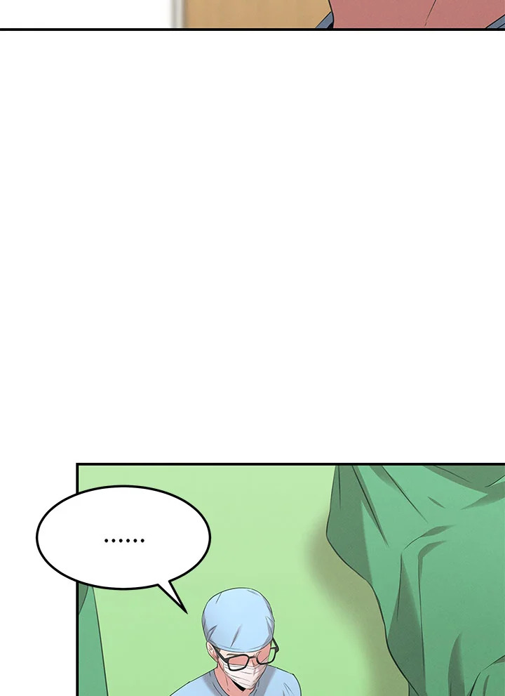 อีมูจิน หมออัจฉริยะ | Genius Doctor Lee Moo-Jin ตอนที่ 63 - รูปที่ 2