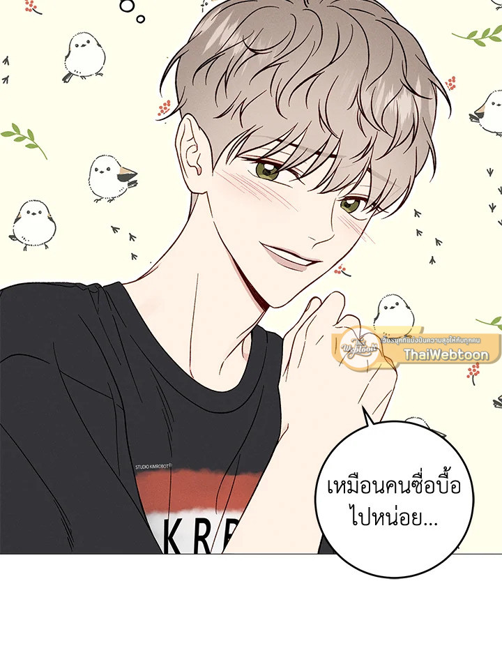 หน้า 65