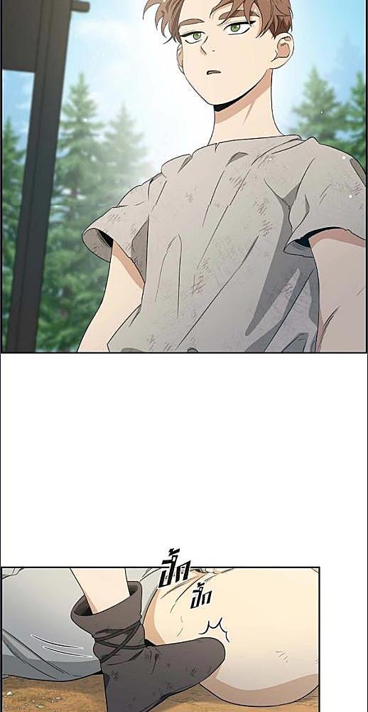 หน้า 492