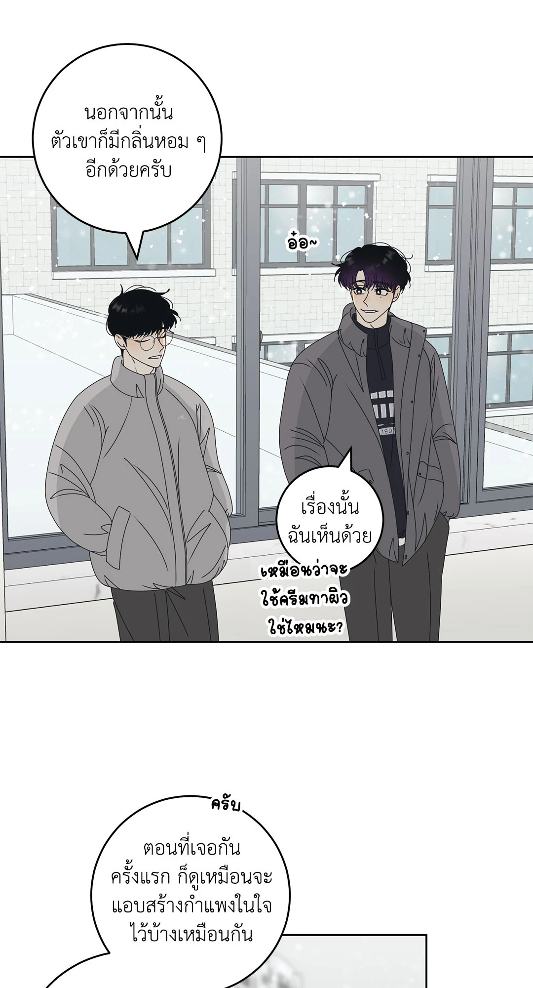 หน้า 44