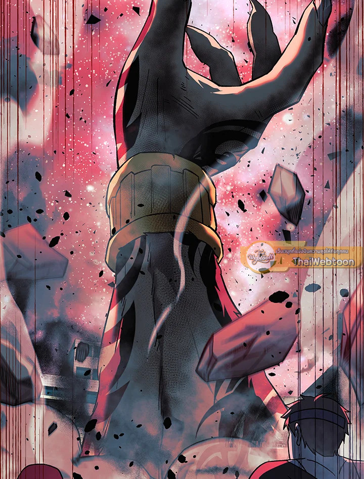 ลูกสาวผมเป็นลาสต์บอส | My Daughter is the Final Boss ตอนที่ 94 - รูปที่ 2