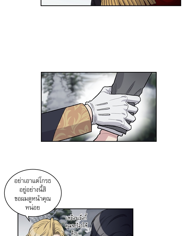 หน้า 39