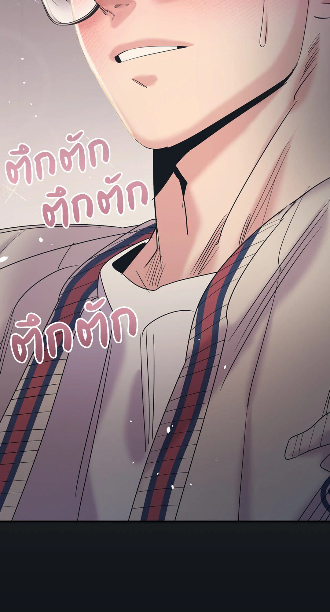 หน้า 56